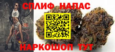 мдпв Беслан