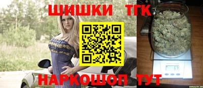 гашик Ипатово