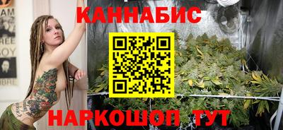 спайс Ирбит