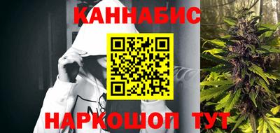 спайс Ирбит