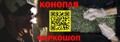 гашик Ипатово