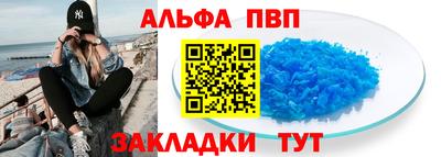 ГАЛЛЮЦИНОГЕННЫЕ ГРИБЫ Берёзовский