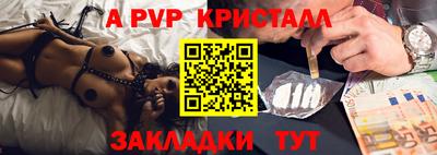 мефедрон мука Изобильный