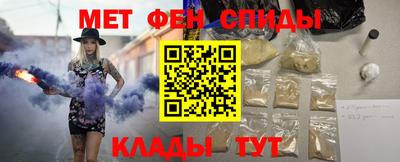 мдпв Беслан