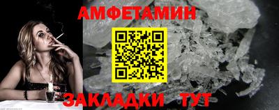 мдпв Беслан