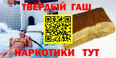 спайс Ирбит