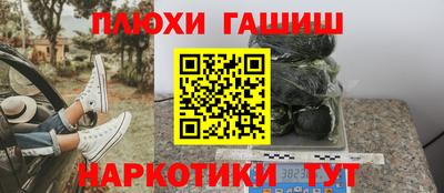 мефедрон мука Изобильный