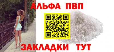 мефедрон мука Изобильный