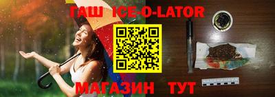 ГАЛЛЮЦИНОГЕННЫЕ ГРИБЫ Берёзовский