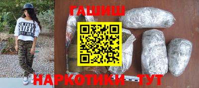 мефедрон мука Изобильный