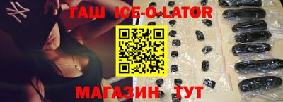 мдпв Беслан