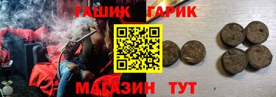 мдпв Беслан