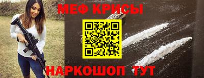 гашик Ипатово