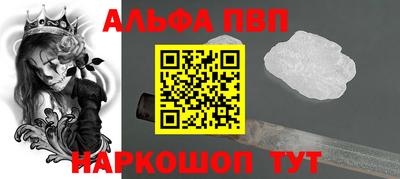 мефедрон мука Изобильный