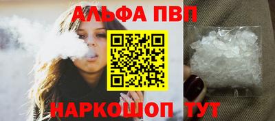 ГАЛЛЮЦИНОГЕННЫЕ ГРИБЫ Берёзовский