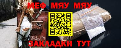 гашик Ипатово
