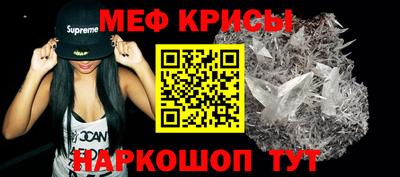 ГАЛЛЮЦИНОГЕННЫЕ ГРИБЫ Берёзовский